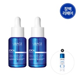 Uriage Cica Daily Intense Repair Serum 30ML / 유리아쥬 시카 데일리 인텐스 리페어 세럼 30ML X2 + GIFT