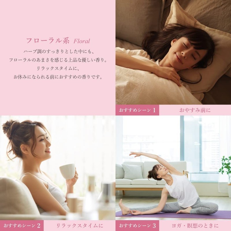 Flavor Life Essential Oil Lavender France, 0.3 fl oz (10