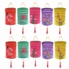 DUOLEIMI Paper Lanterns, Obon Lanterns, Lanterns, Lanterns, Lanterns, Lanterns, Paper