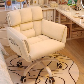 DurayLoly Home Office Chair with Wheels Soft-Touch Material,Modern Cute Vanity Chair with Back Adjustable Height Upholstered Comfy Desk Chairs with Side Pockets for Bedroom,Pale Yellow