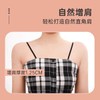 남자어깨뽕 어깨패드 고급 보정 어좁이 직각어깨 [양생 및 세척] Men's