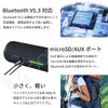 Jecos BT-T16 Bluetooth Speaker 30W Output IPX6 Waterproof Portable Wireless