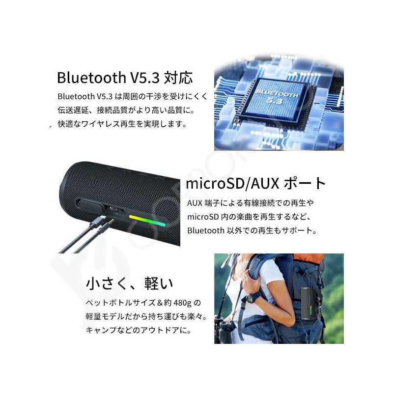 Jecos BT-T16 Bluetooth Speaker 30W Output IPX6 Waterproof Portable Wireless