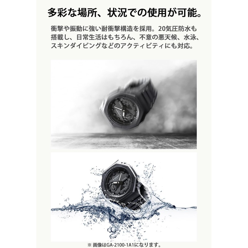 Casio Watch G-Shock 【Domestic Regular Product】 DW-6900, Black