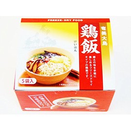 Kagoshima Yutaka Chicken Rice Freeze Dried 5 Servings