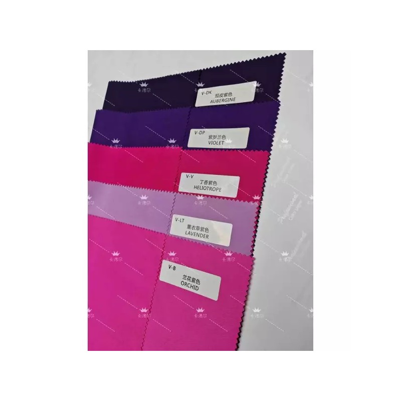 퍼스널컬러 교구 진단천 컬러 셀프 전문가용 원단 Personal Color Fabric