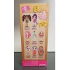 Jay@Play Boxy Girls Coco, Full Size Doll, with One Mini