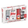 2025 Topps Baseball Flagship Collection and 10 Hard Plastic Sleeves