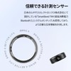 B.ring Bling Smart Ring, Black, No. 11