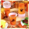 Sliner 60 Pieces Thanksgiving Plastic Cups Autumn Party Disposable Cups