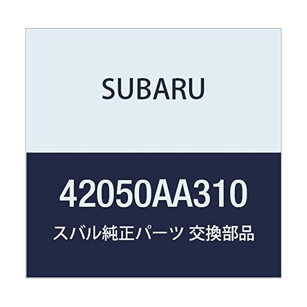 SUBARU Genuine Parts Bracket Roll Over Valve Part Number 42050AA310