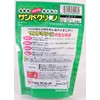 Kovax Sand Clean, Fine, Green