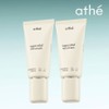Ate Beauty [APP only] Arte Vegan Relief Mugijacha 50ml x