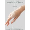 LEBON Rebon Tool Aloe Zone Sheet Mask Pack 1 box