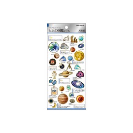 Kamio Japan Seal, Adult Encyclopedia Seal, Celestial Body 226374