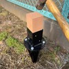 iGarden Push Rod 6cm Square L15cm Random Color iWood Artificial