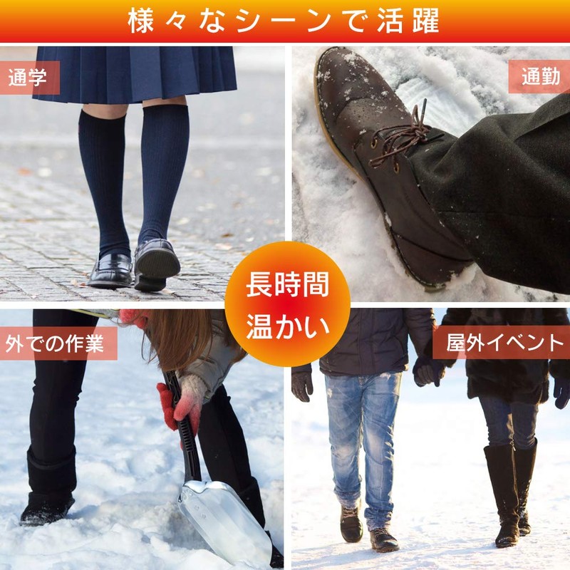 Iris Ohyama Cairo Insole 3 Pairs with Anti-Slip