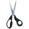 Maped Advanced Green Scissors 8.25 Inch (499110)