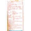 Ye Feng Soybean Powder 5.3 Oz(3 Pack)