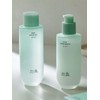 Hanyul Young mugwort moisturizing soothing 2-piece set / 어린쑥 수분진정 2종 세트