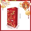 Acewen 12Pcs 2025 Chinese New Year Gift Bags with 18Pcs