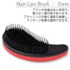 Loveril Tangle Free Brush for Brushing, Scalp Massage, Kids Hair