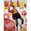Urkel O's Vintage Cereal Box High Quality Metal Fridge Magnet