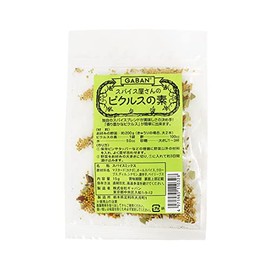 Gavan Spice Shop's Pickle Ingredients, 0.5 oz (15 g)