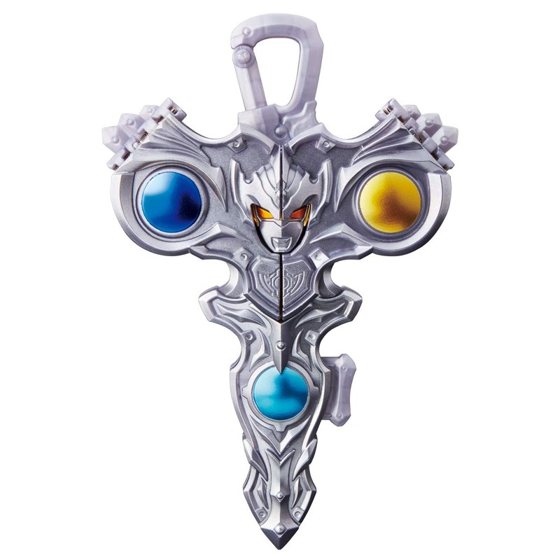 Ultraman Tiga DX Ultraman Tiga Photon Earth Keychain