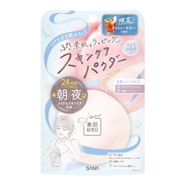 Bare Skin Care Powder N Ice Speech Tea Scent 02 Clear Beige Face Powder, Pressed Powder, 24 Hours, Repair, Transparency, Color Correction, Sleepovers, Bare Skin Anniversary, Cosmetic Essence, Natural