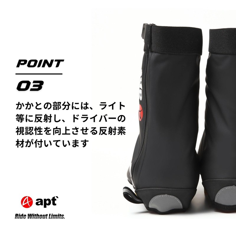 apt' Windbreak Shoe Cover, Cold Protection, Windproof, For Cycling, For