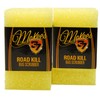 McKee's 37 Road Kill Bug Scrubber, (2 Pack)