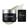 Mommycare blemish whitening nutritious cream tranexamic acid perilla cream TX 2nd generation 50g + 10g set, 1 set / 마미케어 기미 미백 영양크림 트라넥삼산 들깨크림 TX 2세대 50g +10g 세트, 1세트