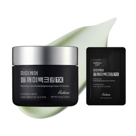 Mommycare blemish whitening nutritious cream tranexamic acid perilla cream TX 2nd generation 50g + 10g set, 1 set / 마미케어 기미 미백 영양크림 트라넥삼산 들깨크림 TX 2세대 50g +10g 세트, 1세트