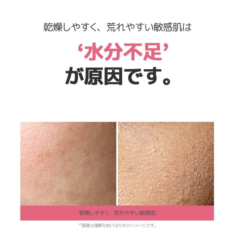 Starlike Signature Belia Pink Serum, 1.0 fl oz (30 ml),