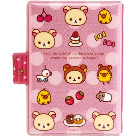 SE73403 Rilakkuma "Korilakkuma Full" Funofuni Seal Binder
