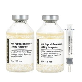 Ingredient Editor Silk Peptide Intensive Melting Silk Lifting Ampoule 35mlX2 / 성분에디터 실크 펩타이드 인텐시브 녹는실 리프팅 앰플 35mlX2개