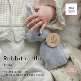 FIKA Kobe Nursery Teacher Mama Supervised by Kashaka Shalattle, 3 Types of Sound, First Toy, Rabbit