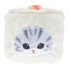 Sunstar Stationery mofusand Pen Case, Reversible Dim Sum, S1427075