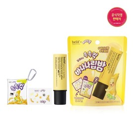 belif [BELIEF] The True Cream - Moisturizing Lip Balm Banana Kick Edition / [빌리프]더 트루 크림 - 모이스춰라이징 립밤 바나나킥 에디션