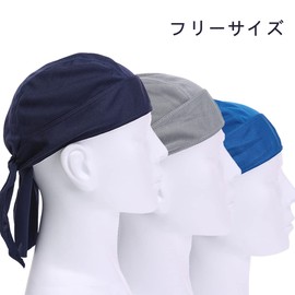 Trifong Pirate Bandana Quick-Dry Sweat Absorbent Hat Sweat Stopper Bandana Cap Men's Breathable Material Durag Skullcap Heat Countermeasure Bandana Anti-UV Outdoor Activities Bandana UV Cut, navy