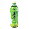 Master Kong Low Sugar Green Tea ~ Honey Jasmine Flavor