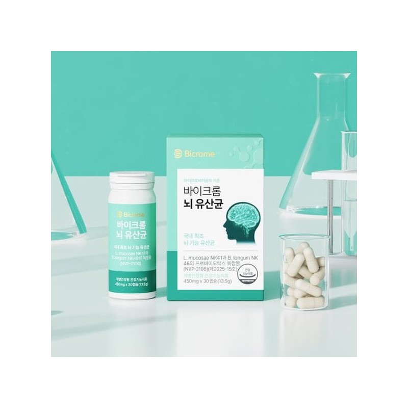 유산균 NK4146 바이크롬 뇌 유산균 NVP-2106 케어세트 1개월(30정) Probiotics NK4146