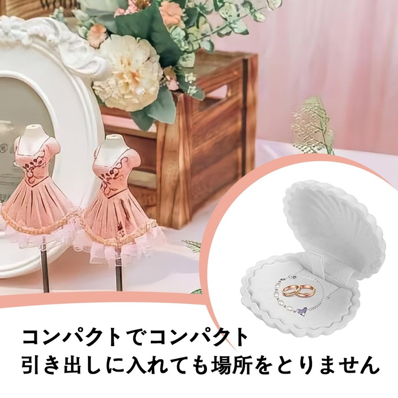 PAVIKE Accessory Case, Gift Box, Shell Shape, Trinket Case, Jewelry