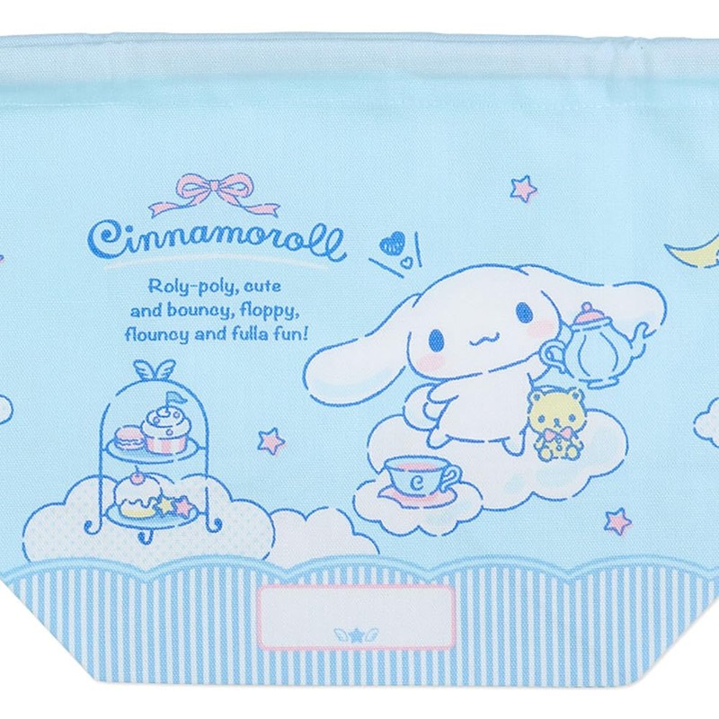 Sanrio 073873 Cinnamoroll Lunch Drawstring
