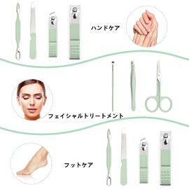 Nail Set Nail Clippers Set for Men and Women, Personal Care Tool, Portable Travel Bag, Nail Foot Treatment Tool, Beauty Set, Gift for Men and Women, Family Friend (Green)
