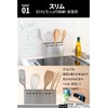 be worth style Beworth Style MM-700021 Kitchen Tool Stand, Slim,