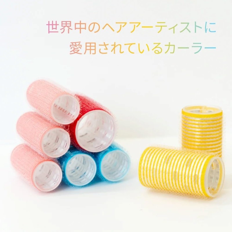 Ibil Thermo Roller SE 7 Pieces 0.8 inches (21 mm),