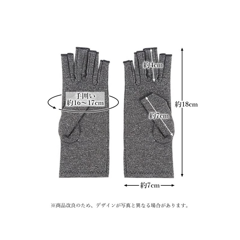 Gloves Supporter Compression Spring Finger Wrist Tightening Fingerless Arthritis Tendonitis
