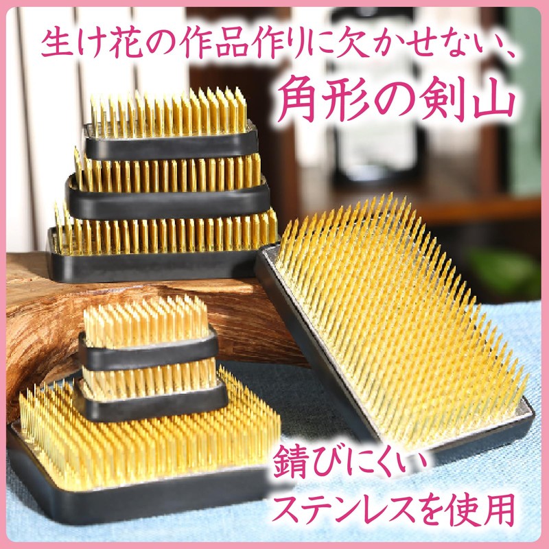 ZERONOWA Kendama Rectangular Kakuzan Kenzan Flower Arrangement Flower Arrangement with